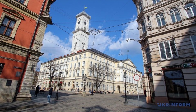 У Львові повідомили про замінування приміщення мерії, людей евакуювали