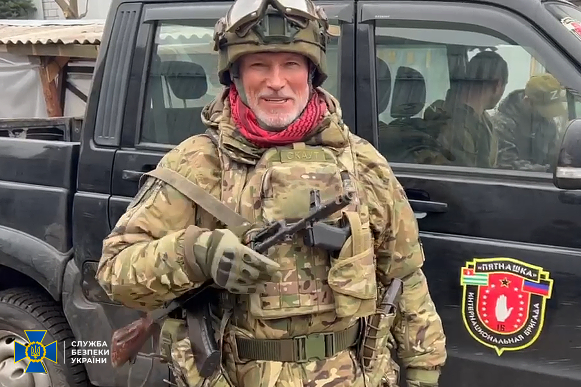 Франківська СБУ розпочала кримінальне провадження щодо депутата держдуми рф