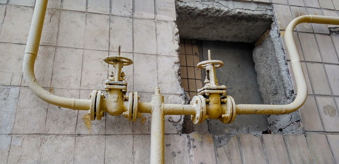 Заарештовані акції "Івано-Франківськгазу" матимуть нового власника