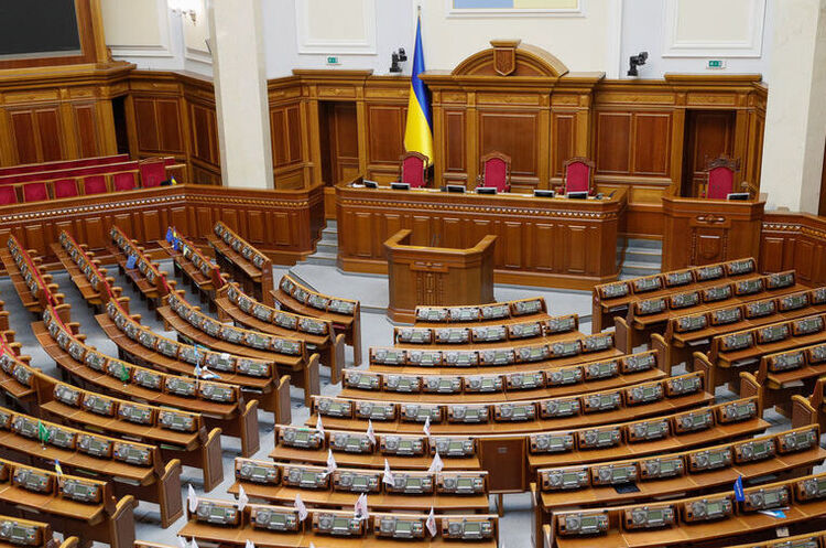 Верховна Рада продовжила воєнний стан та мобілізацію