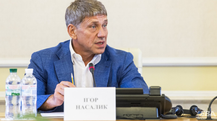 Ексміністру Насалику повідомили про підозру