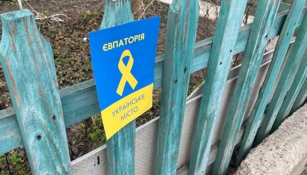 У Криму триває флешмоб «Наближається час свободи»