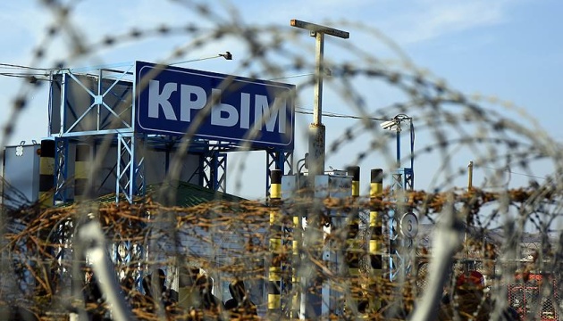 «Суд» хоче дати 10 років кримському татарину за допомогу українським бійцям