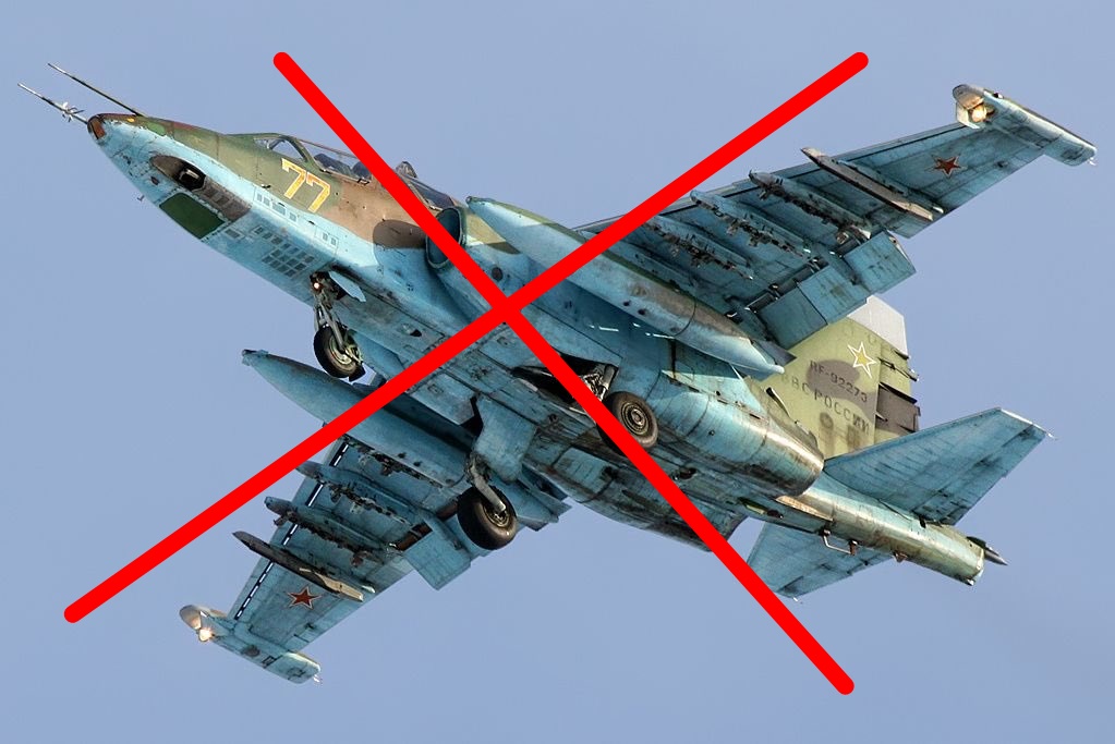 Бійці коломийської "десятки" збили російський штурмовик Су-25 (ВІДЕО)