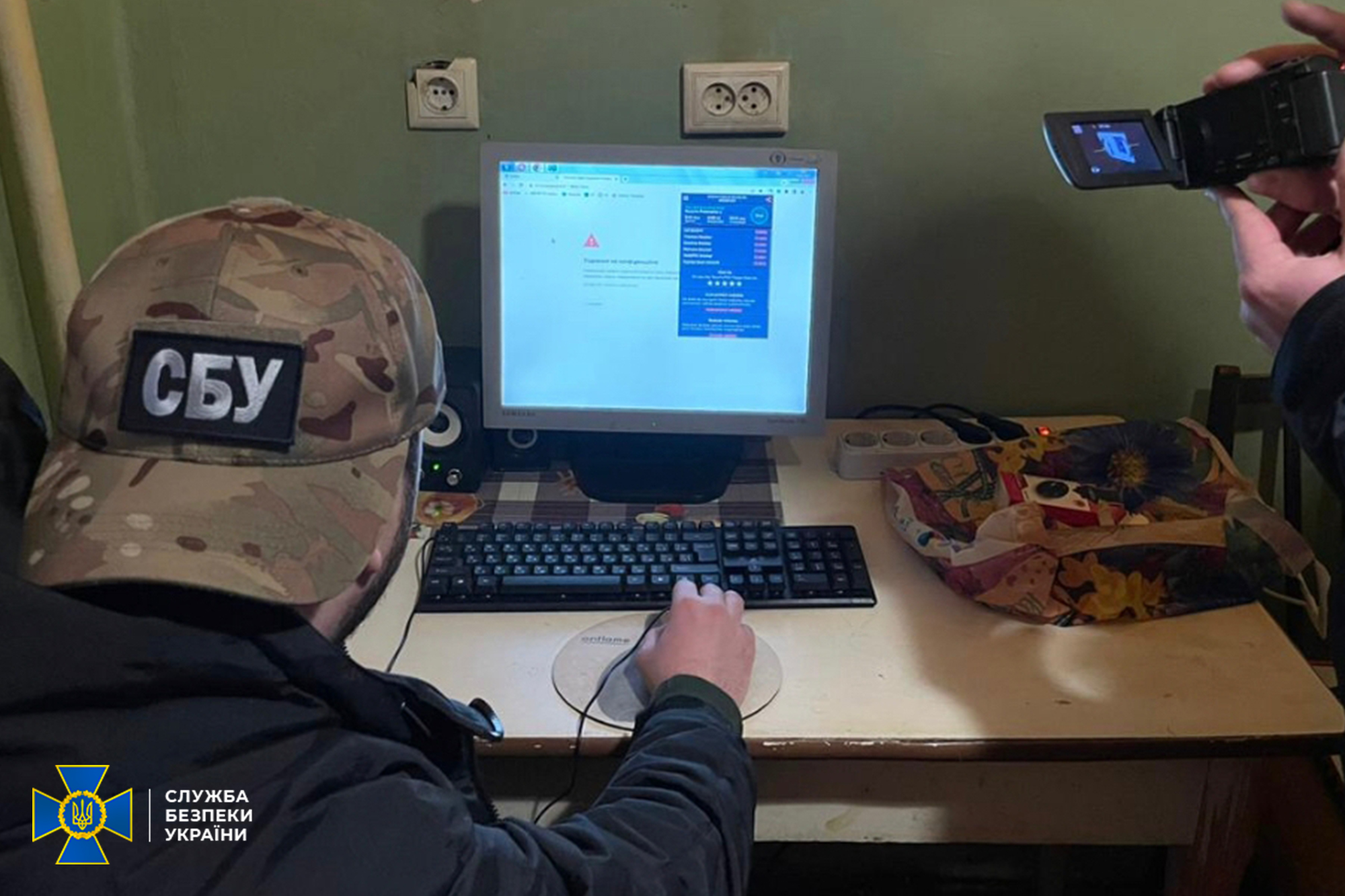 Працювала на об’єкті критичної інфраструктури: СБУ спіймала прикарпатку, яка агітувала за "русскій мір"