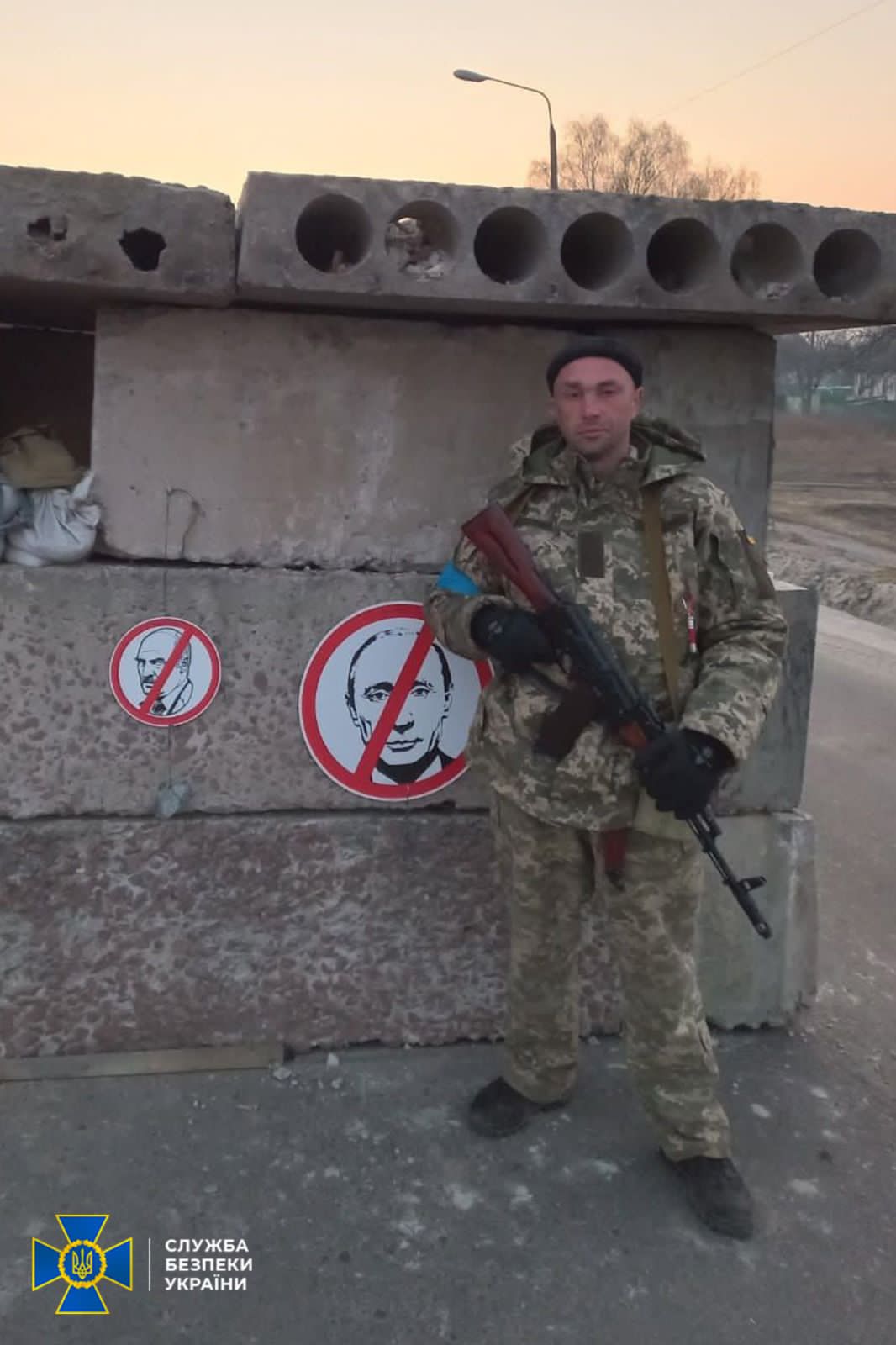 CБУ остаточно підтвердила особу Героя, розстріляного після слів «Слава Україні!»