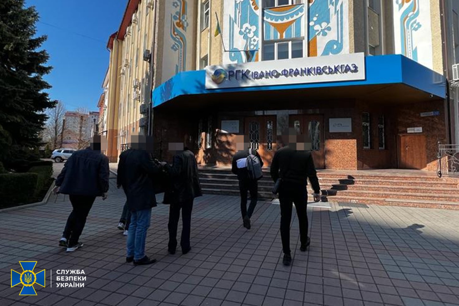 СБУ провела обшуки в Івано-Франківськгазі та ще 15 облгазах - керівництво підозрюють у розкраданні державного блакитного палива