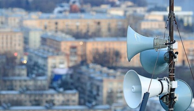 У березні на Франківщині 22 рази лунала повітряна тривога