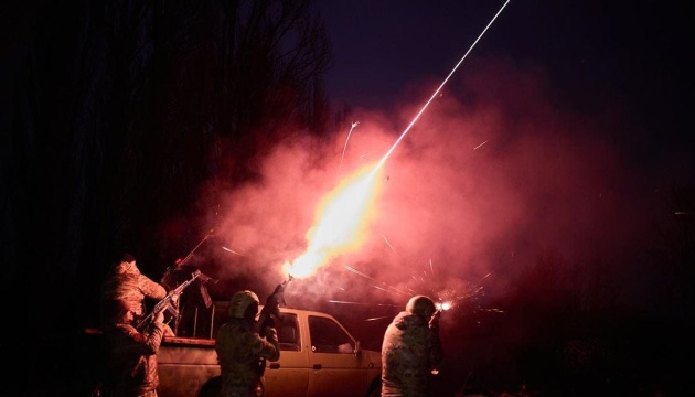 Повітряні сили уточнили: Україну вночі атакували 12 «шахедів», вісім із них збила ППО