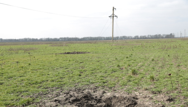 російська армія за добу атакувала дев’ять областей України — зведення ОВА
