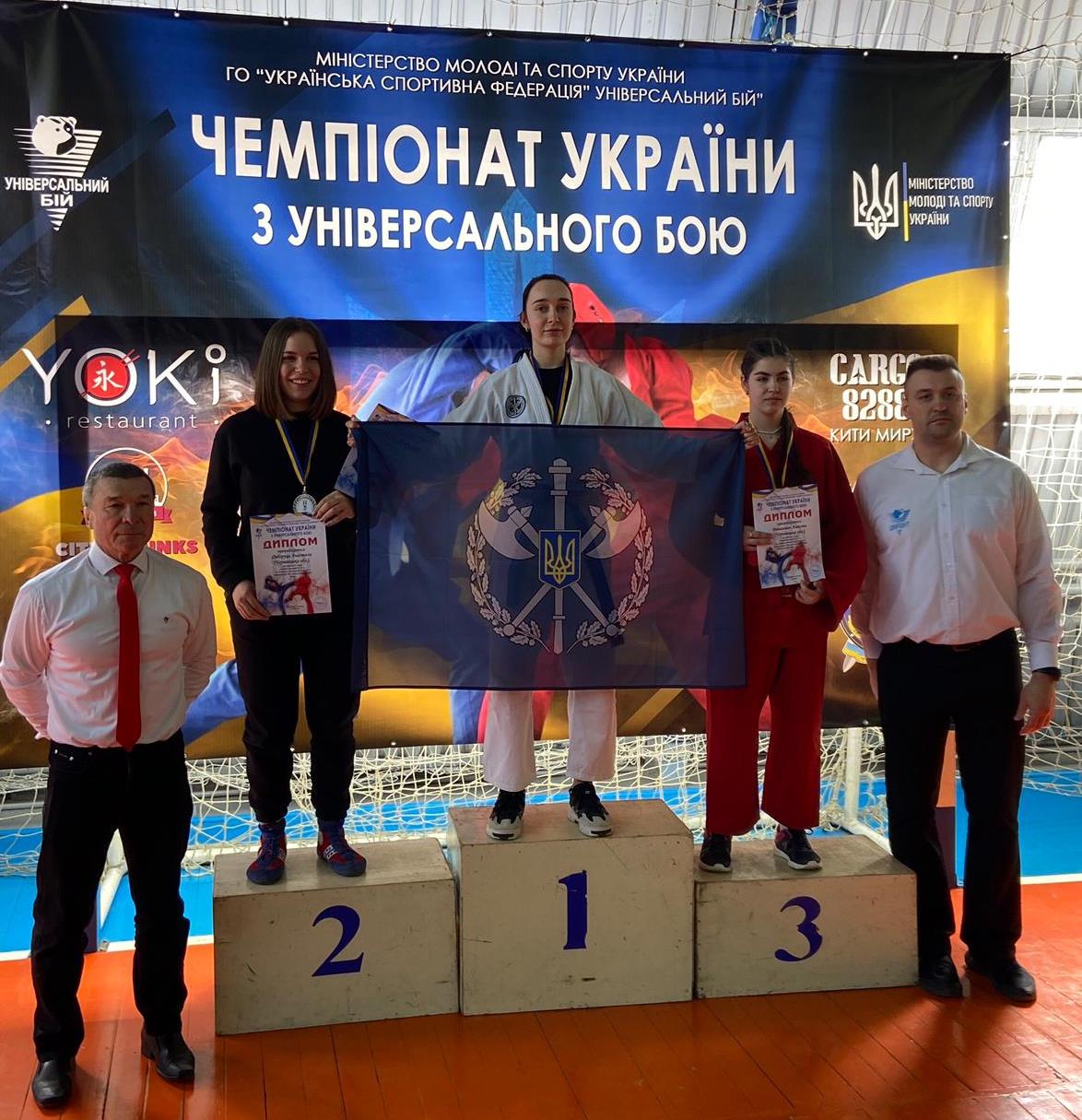 Прикарпатка Інга Хмелевських перемогла на чемпіонаті України з універсального бою