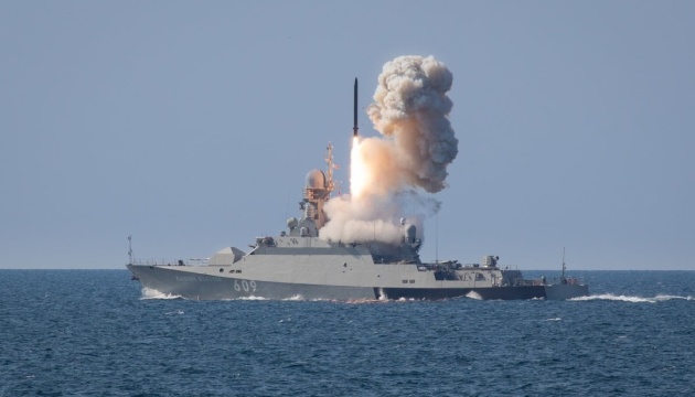 росія вивела у Чорне море два ракетоносії, загальний залп – 12 «Калібрів»