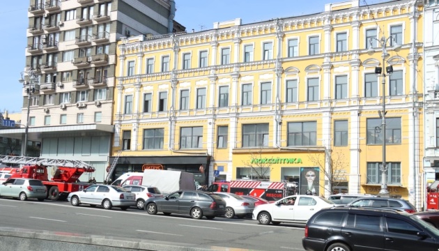 На Хрещатику горів корпус університету імені Карпенка-Карого