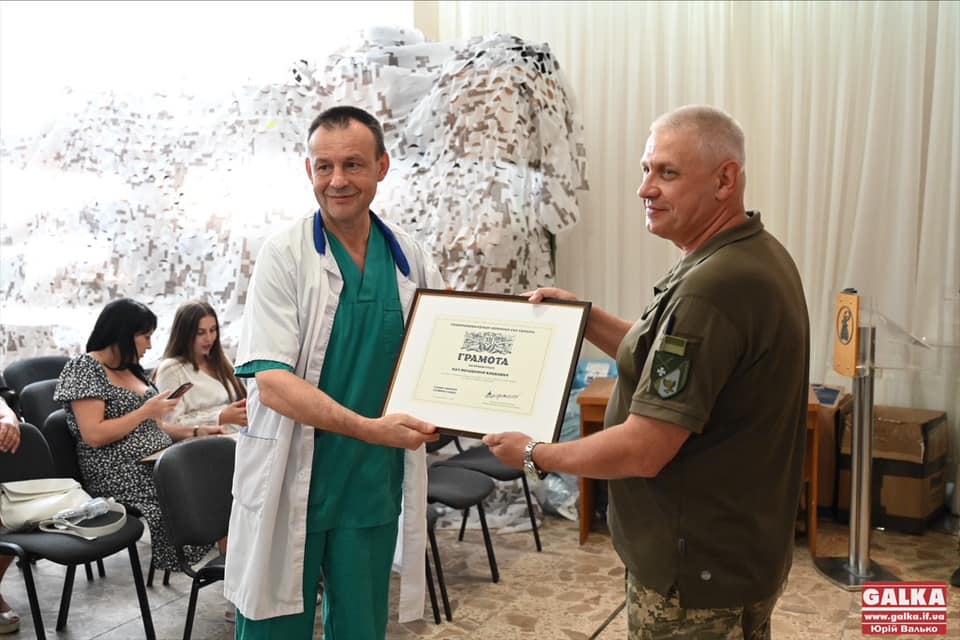 29 медиків Франківщини отримали грамоти від Валерія Залужного