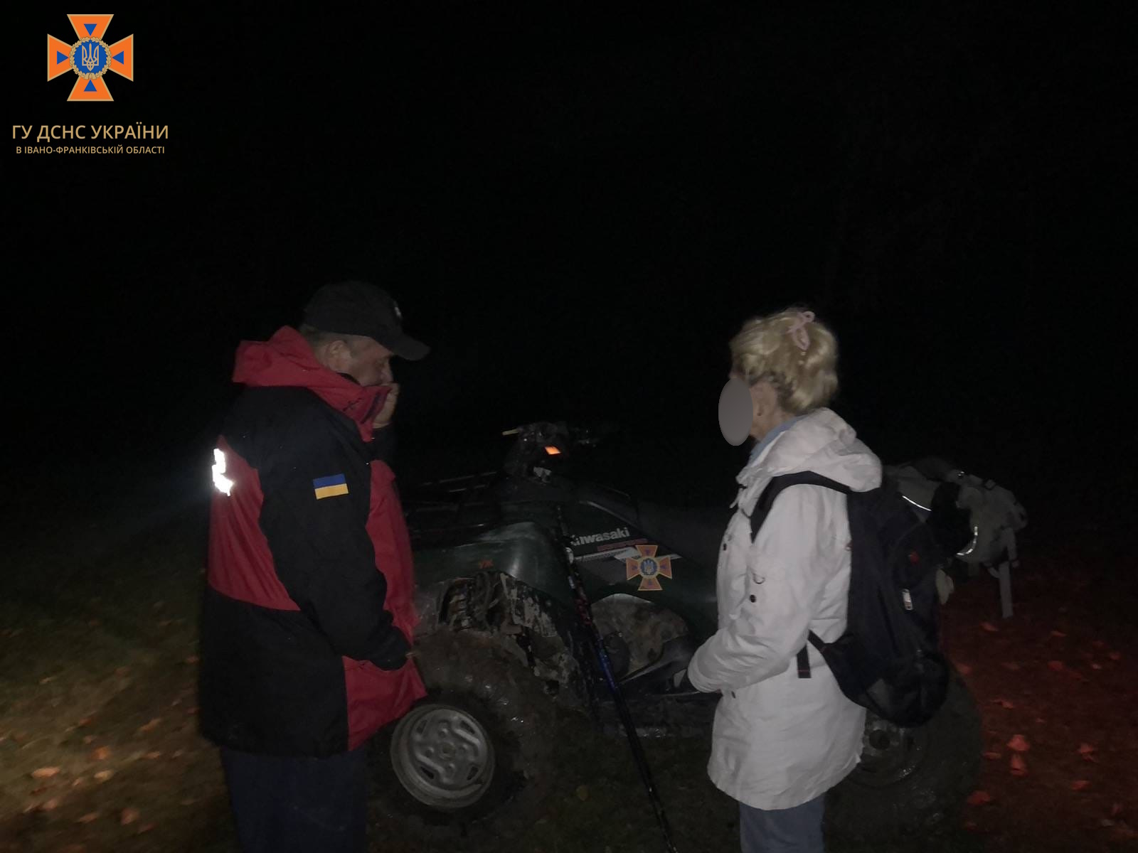 Рятувальники відшукали туристку з Києва, що заблукала в горах