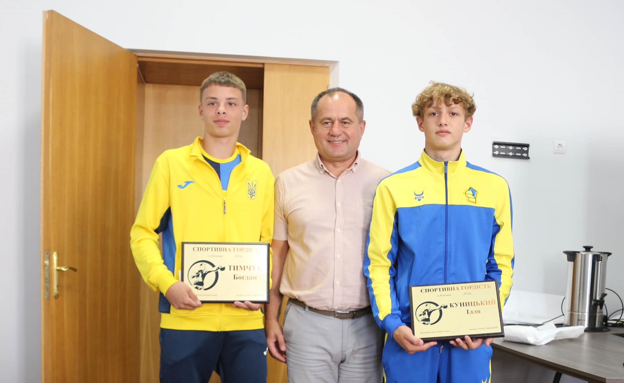 У Коломиї нагородили спортсменів