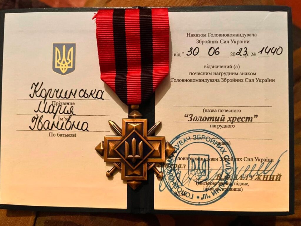 Бойову медикиню з Прикарпаття нагородили «Золотим хрестом» (ФОТО)