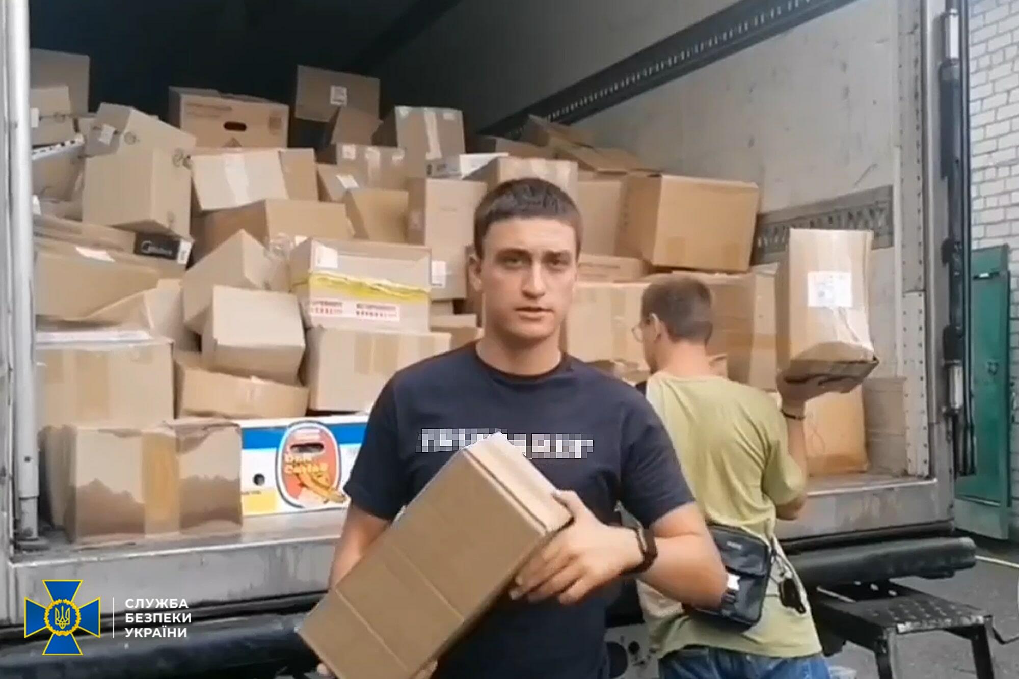 СБУ в Івано-Франківській області повідомила про підозру помічнику гауляйтера Каховки