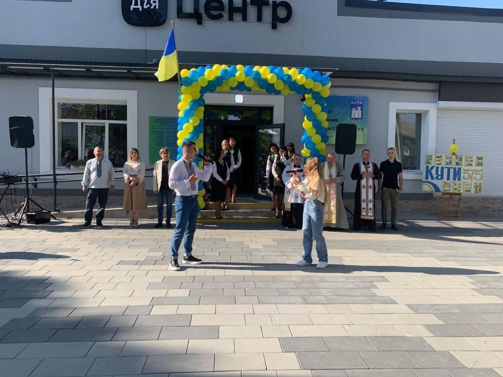 На Косівщині запрацював Дія.Центр