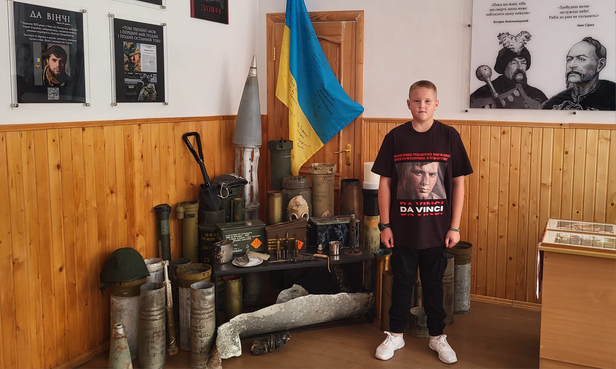 У школі, де навчався Дмитро Коцюбайло, відкрили музей "Да Вінчі"