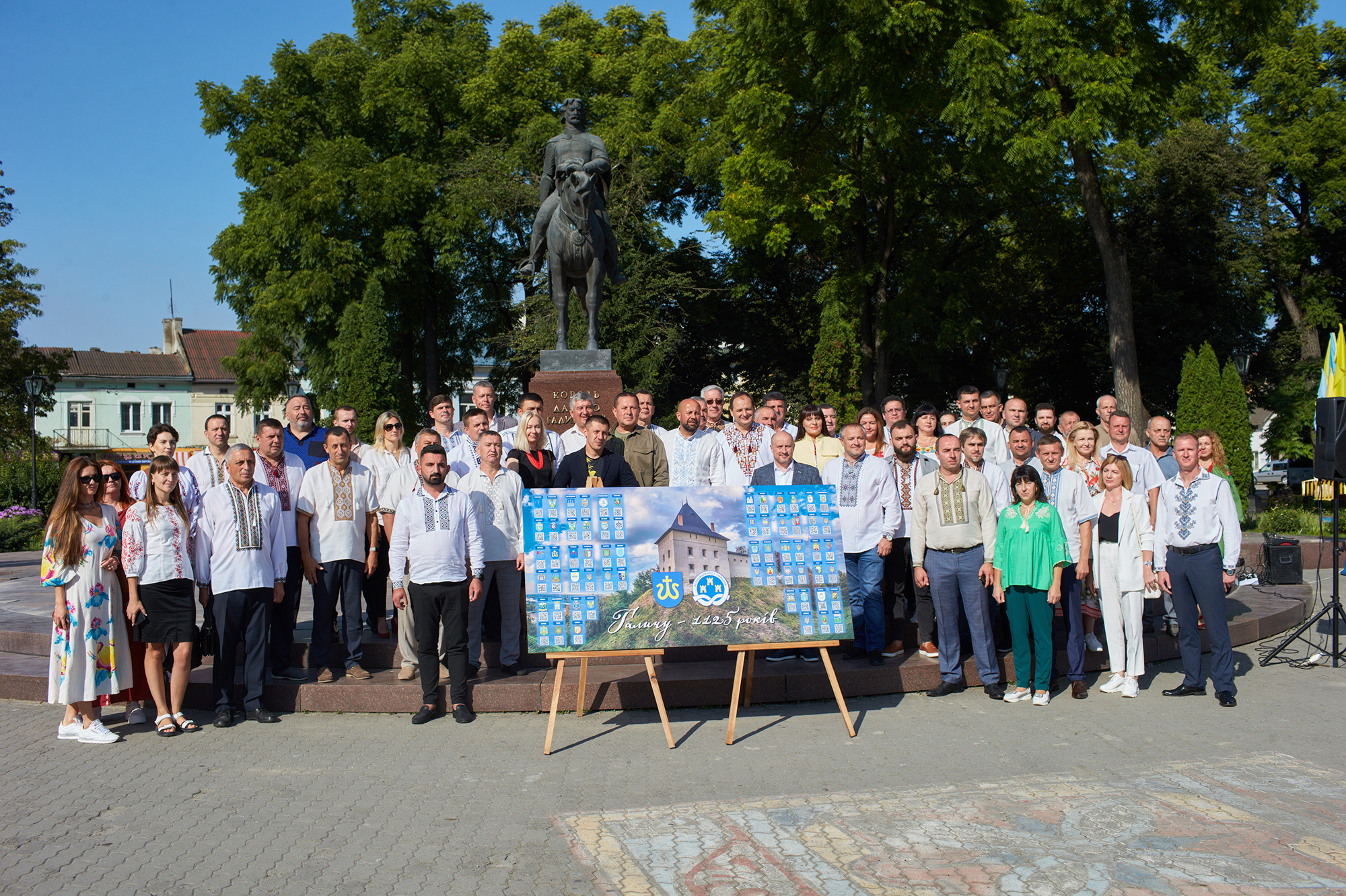 Галич відзначає 1125 річницю міста