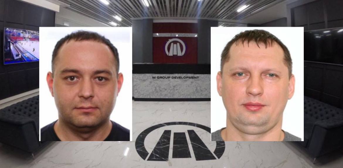 Мер та корупція в будівельній галузі: МВС розшукує засновників "M Group Development