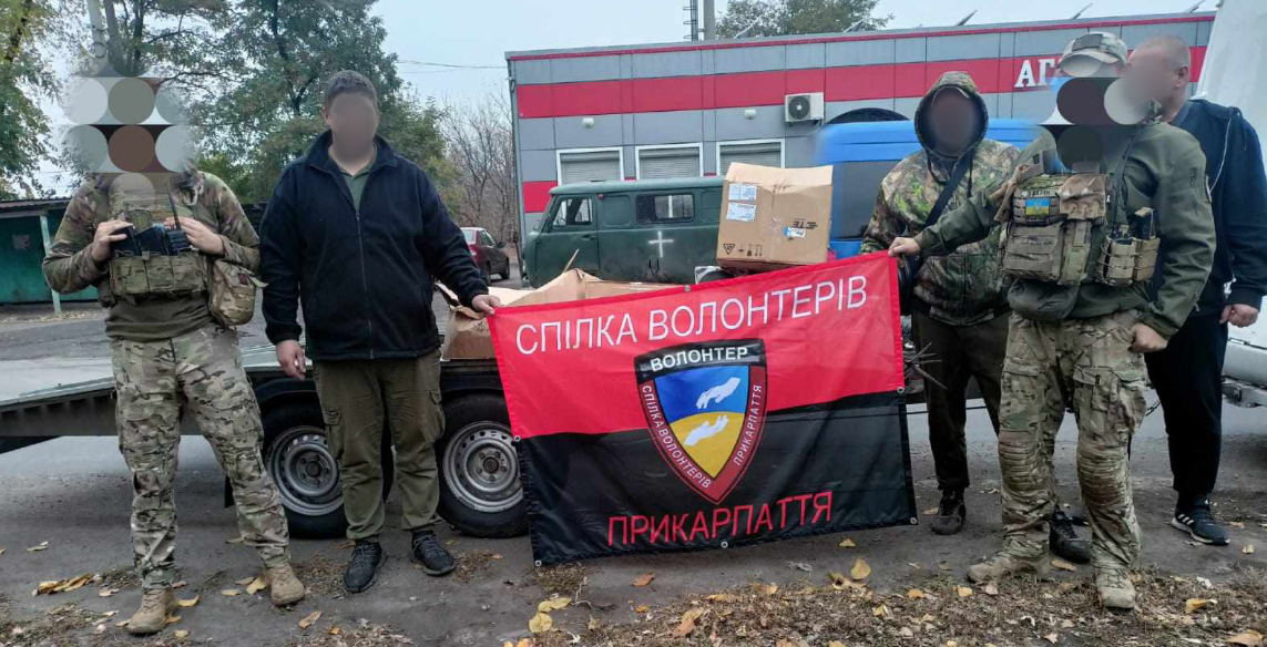 Волонтери Івано-Франківського логістичного центру доставили необхідні посилки воїнам на фронт