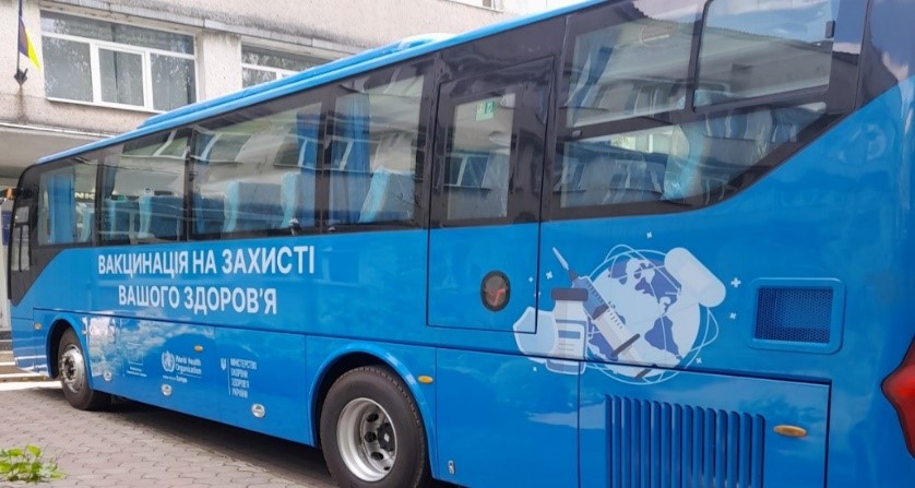 У Калуші відбудеться виїзна акція «День здоров’я»