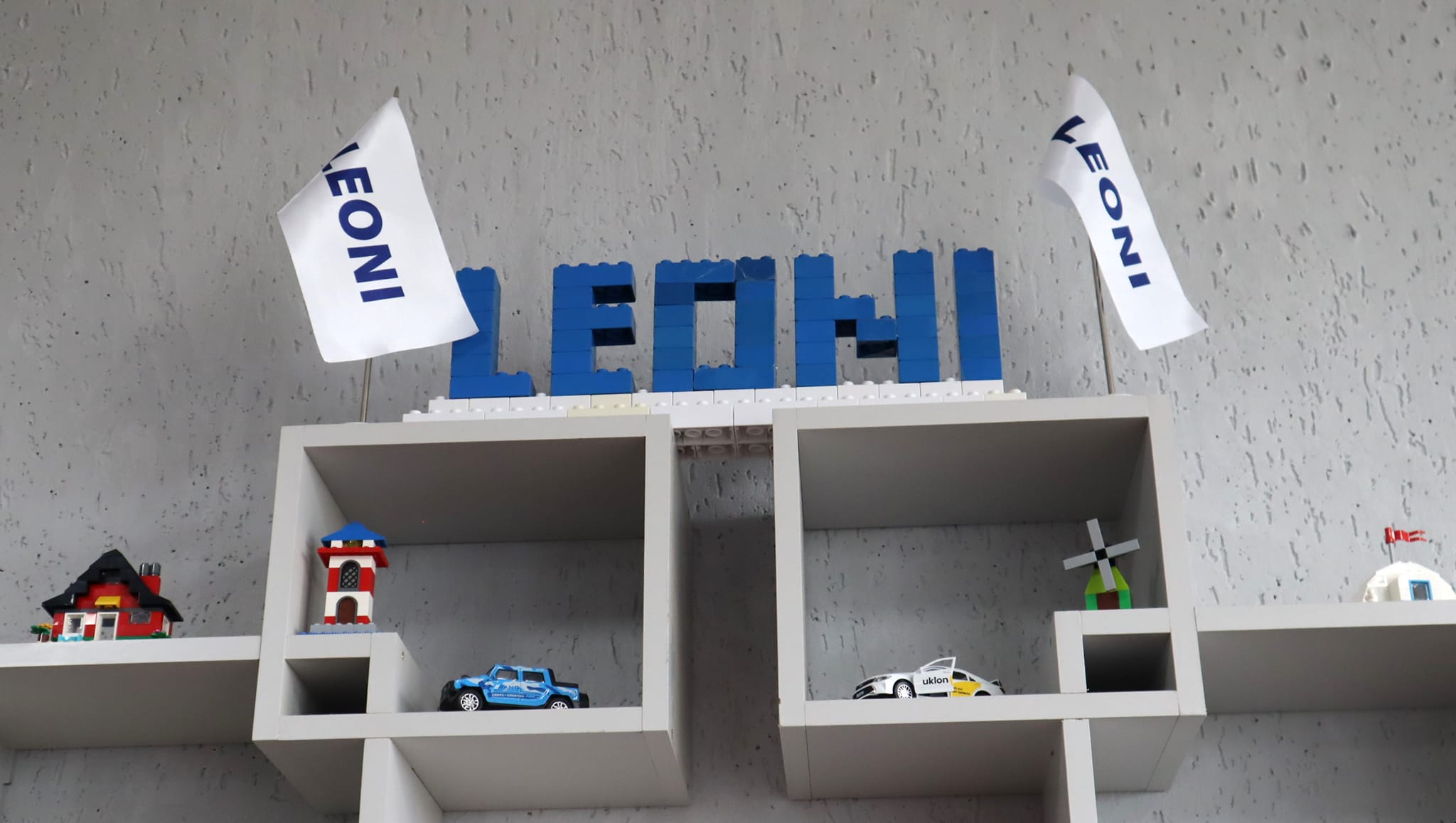 У Коломиї відкрився сучасний клас "Трудового" від компанії LEONI