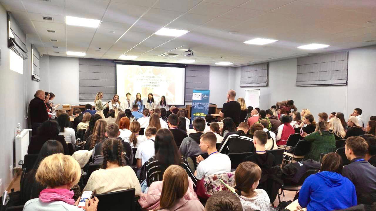 Для студенти профтехосвітніх закладів Прикарпаття провели Табор Підприємництва