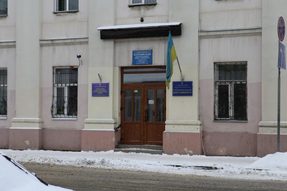 Коломийський центр зайнятості переїхав