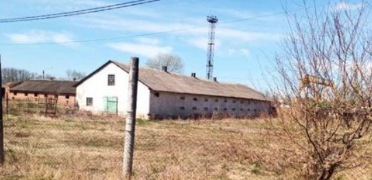 Івано-Франківський КХП виставили на продаж