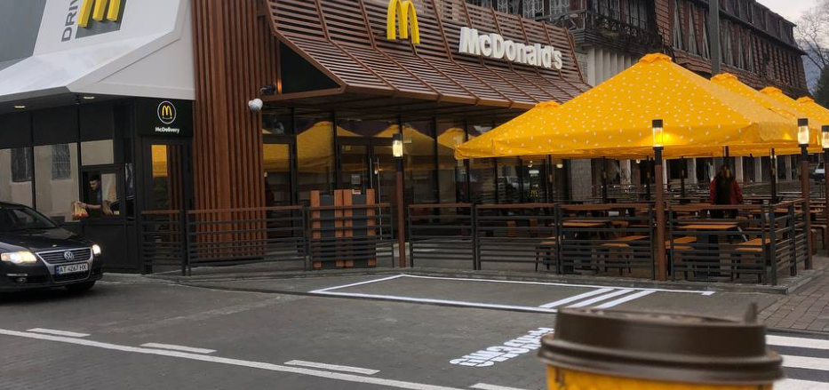 У Яремче відкрився McDonald’s