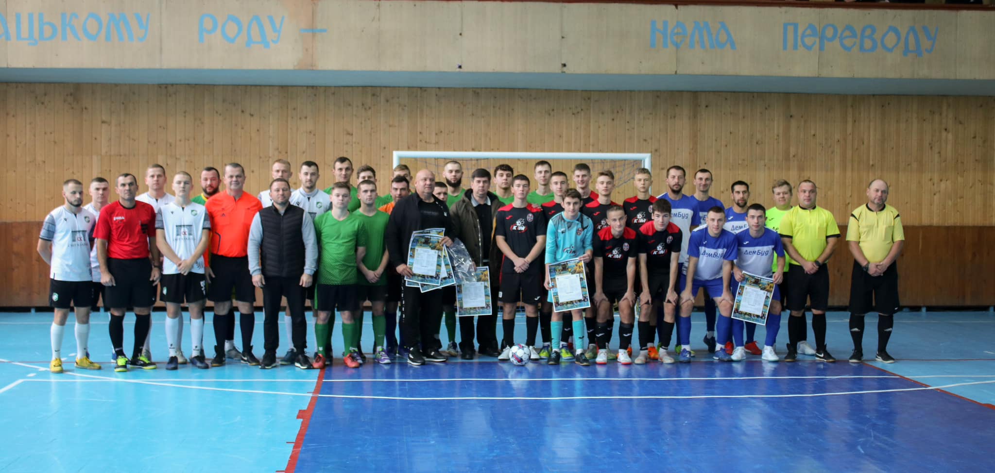 У Калуші відбувся благодійний футбольний турнір