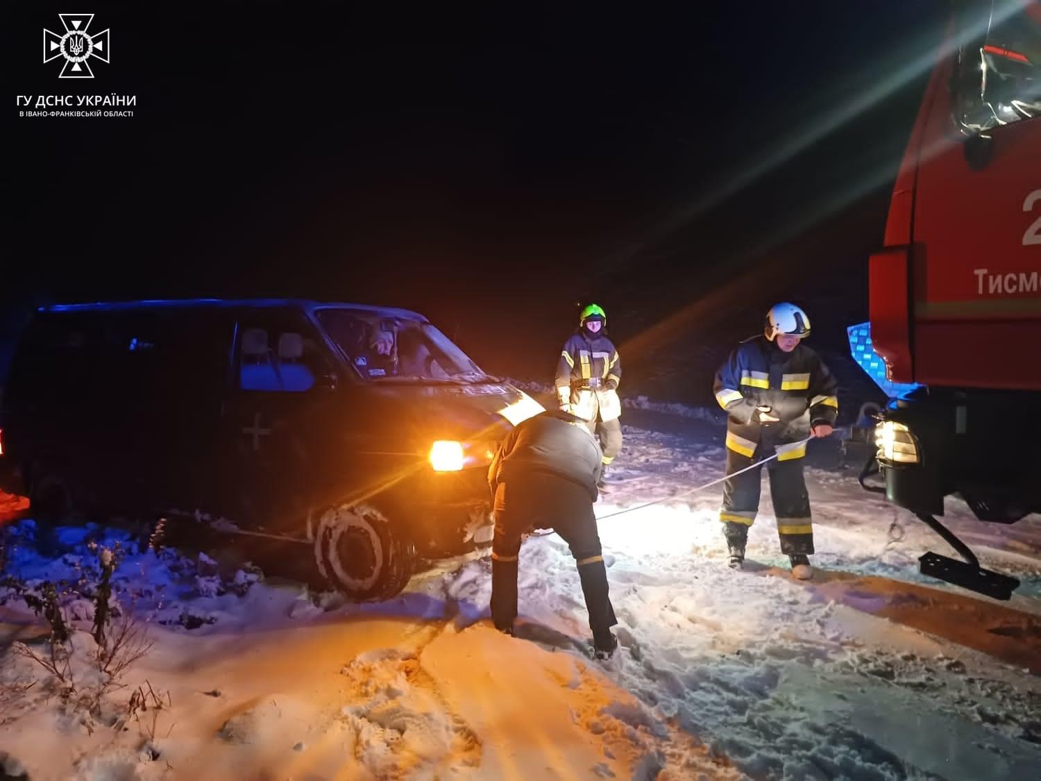 Рятувальники врятували водіїв від наслідків негоди