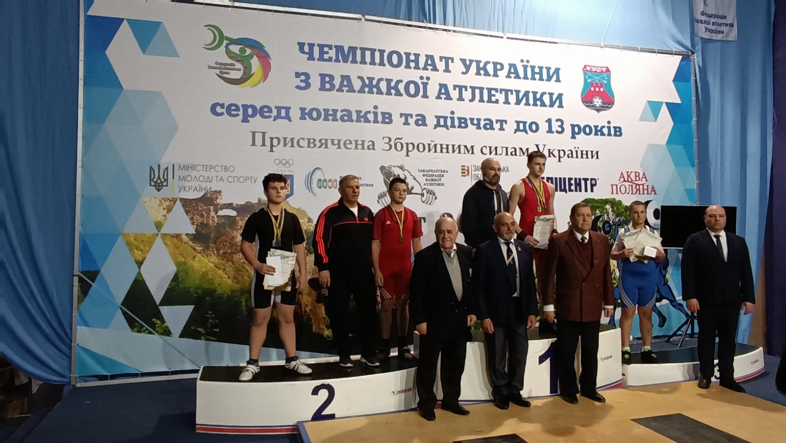 Коломийські атлети зайняли призові місця на чемпіонаті України