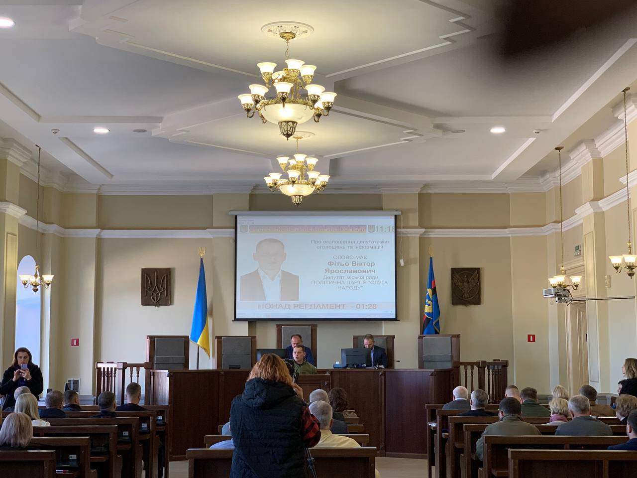 Підсумки 49 сесії Коломийської міської ради