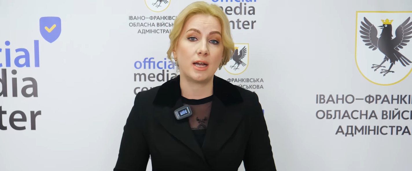 При Івано-Франківській ОВА почала працювати робоча група, яка контролюватиме використання коштів громадами