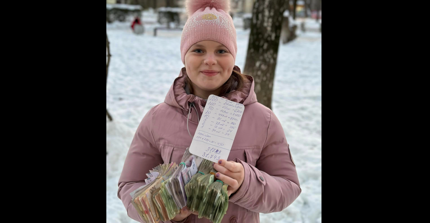 Дев'ятирічна волонтерка передала понад 30 тисяч гривень для ЗСУ