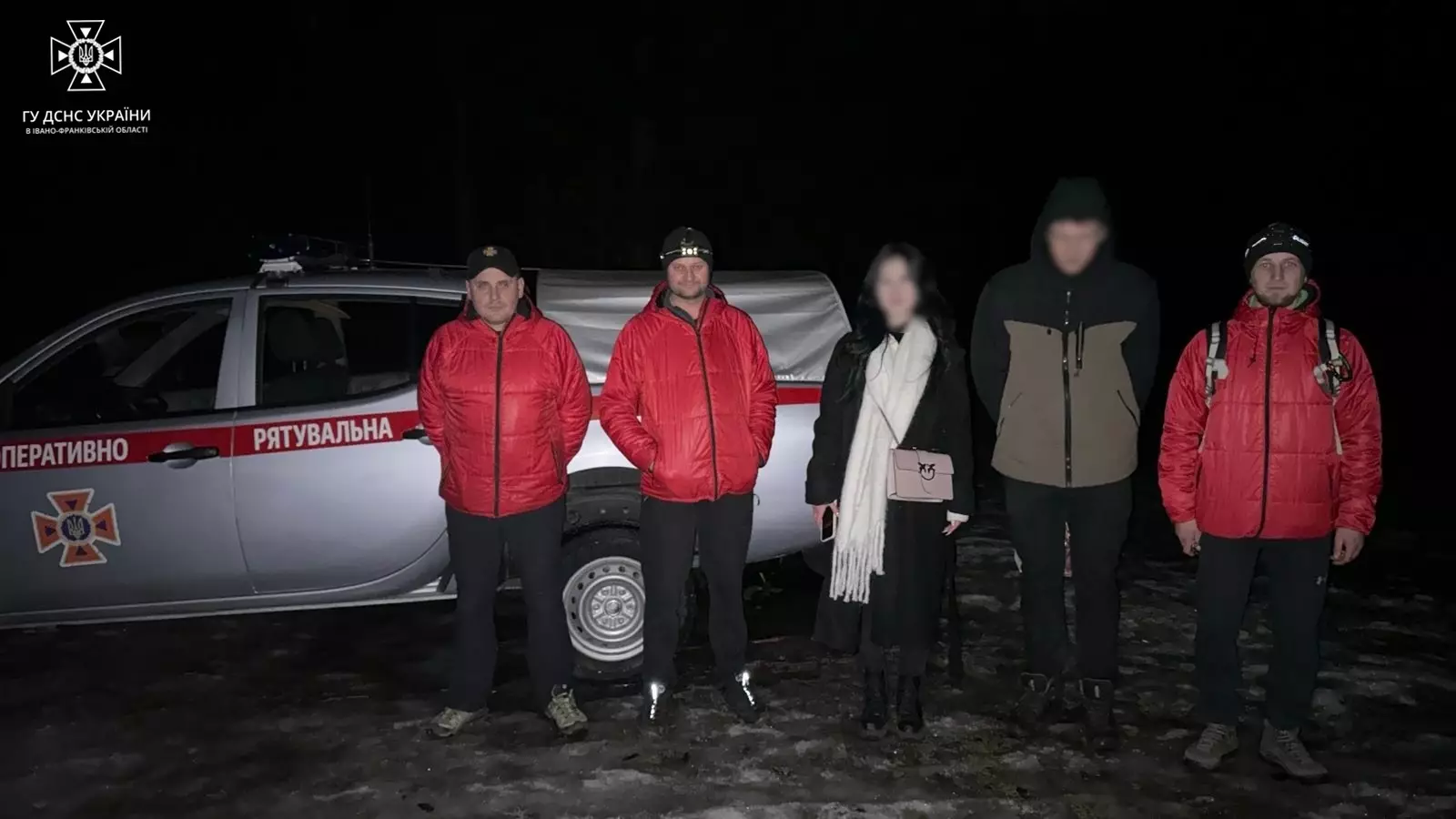 Рятувальники в Яремче врятували заблукалих туристів під час спуску зі Скель Довбуша