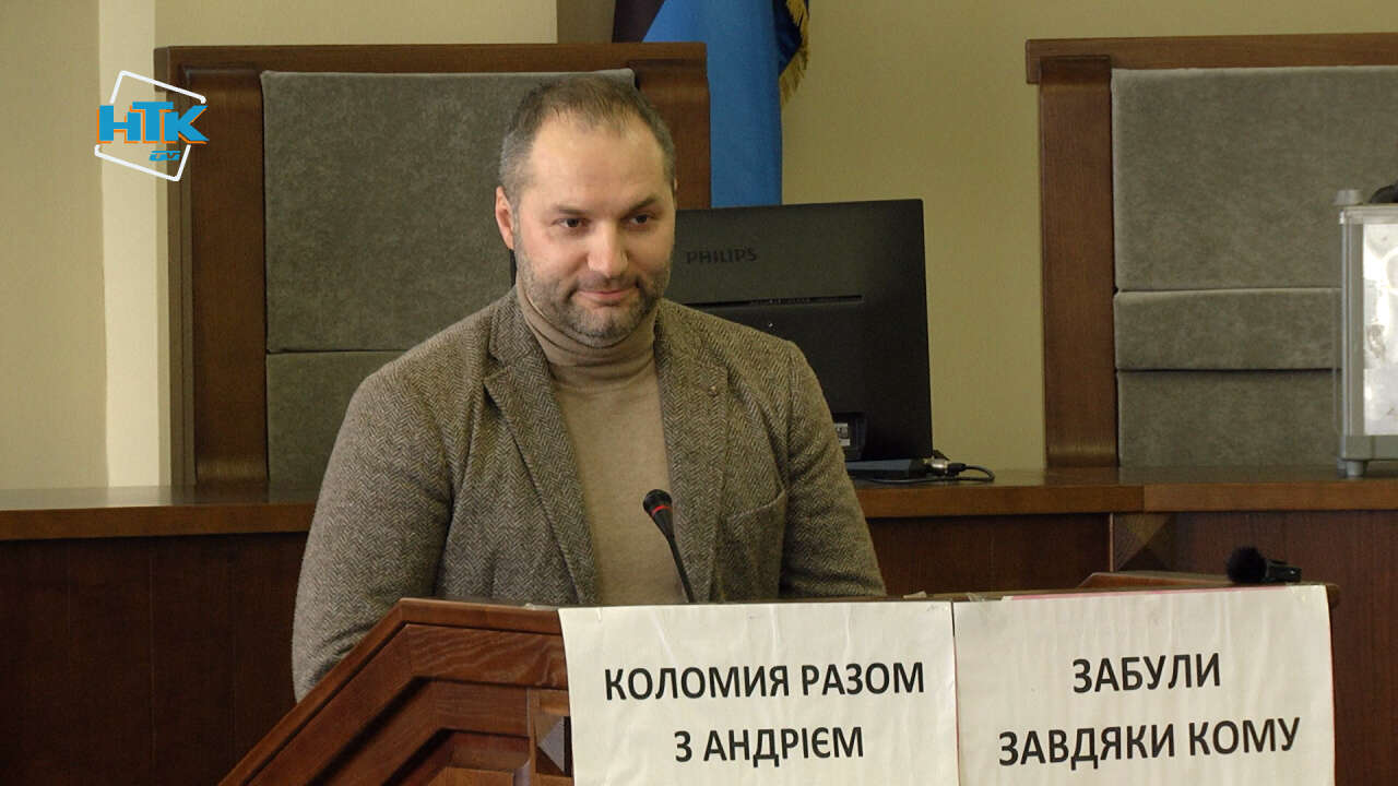 Дострокове припинення повноважень секретаря: таємне голосування на сесії Коломийської міської ради