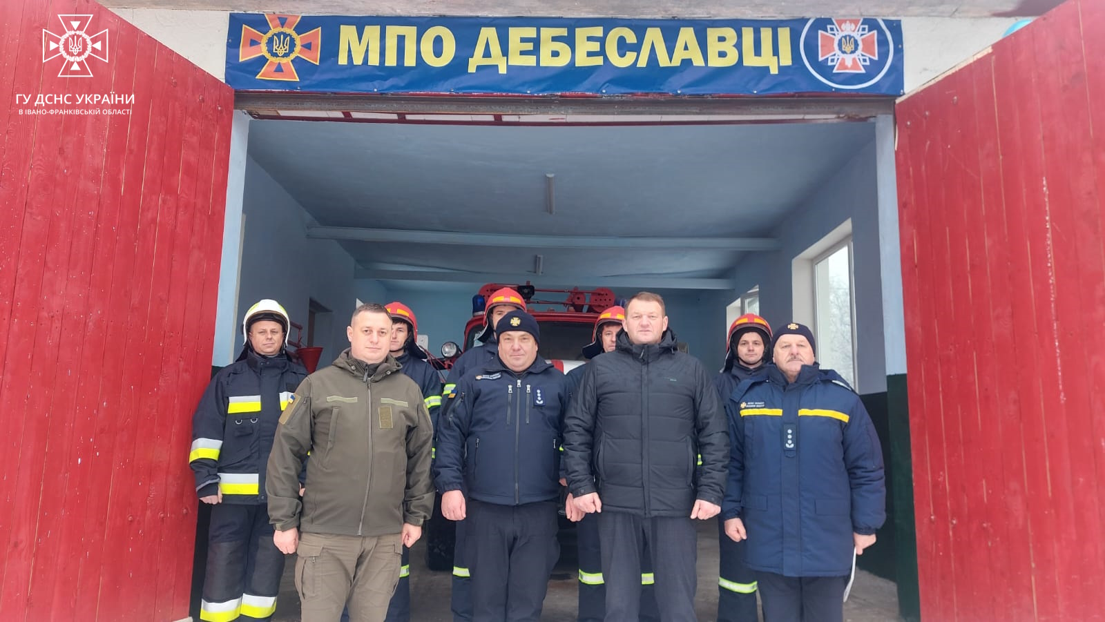 На Прикарпатті відкрито чергову місцеву пожежну команду