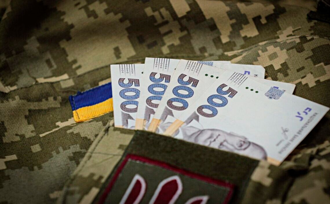 В Івано-Франківську виплачуватимуть по 30 тисяч пораненим воїнам