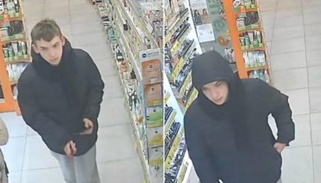 Поліція Прикарпаття просить допомогти встановити особу