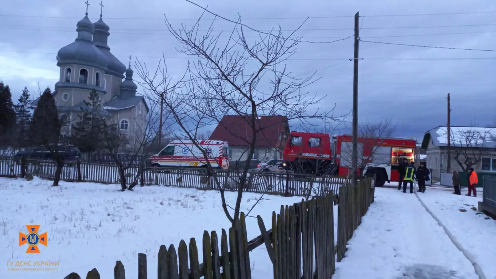 В Богородчанській ТГ на пожежі загинув 59-річний чоловік