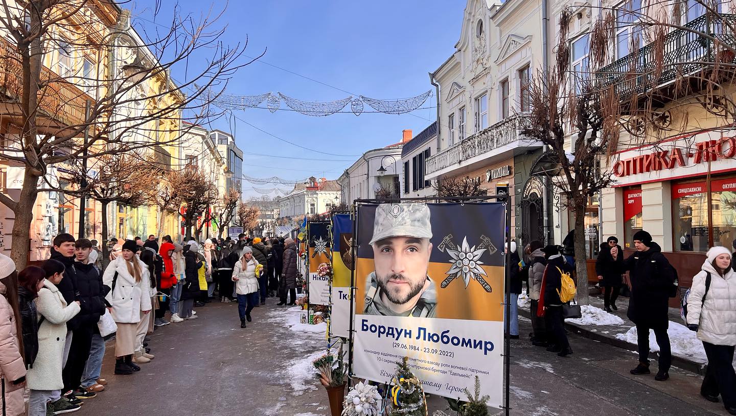 Коломия відзначила День Соборності: ланцюг єдності та молитва за майбутнє України (ФОТО)