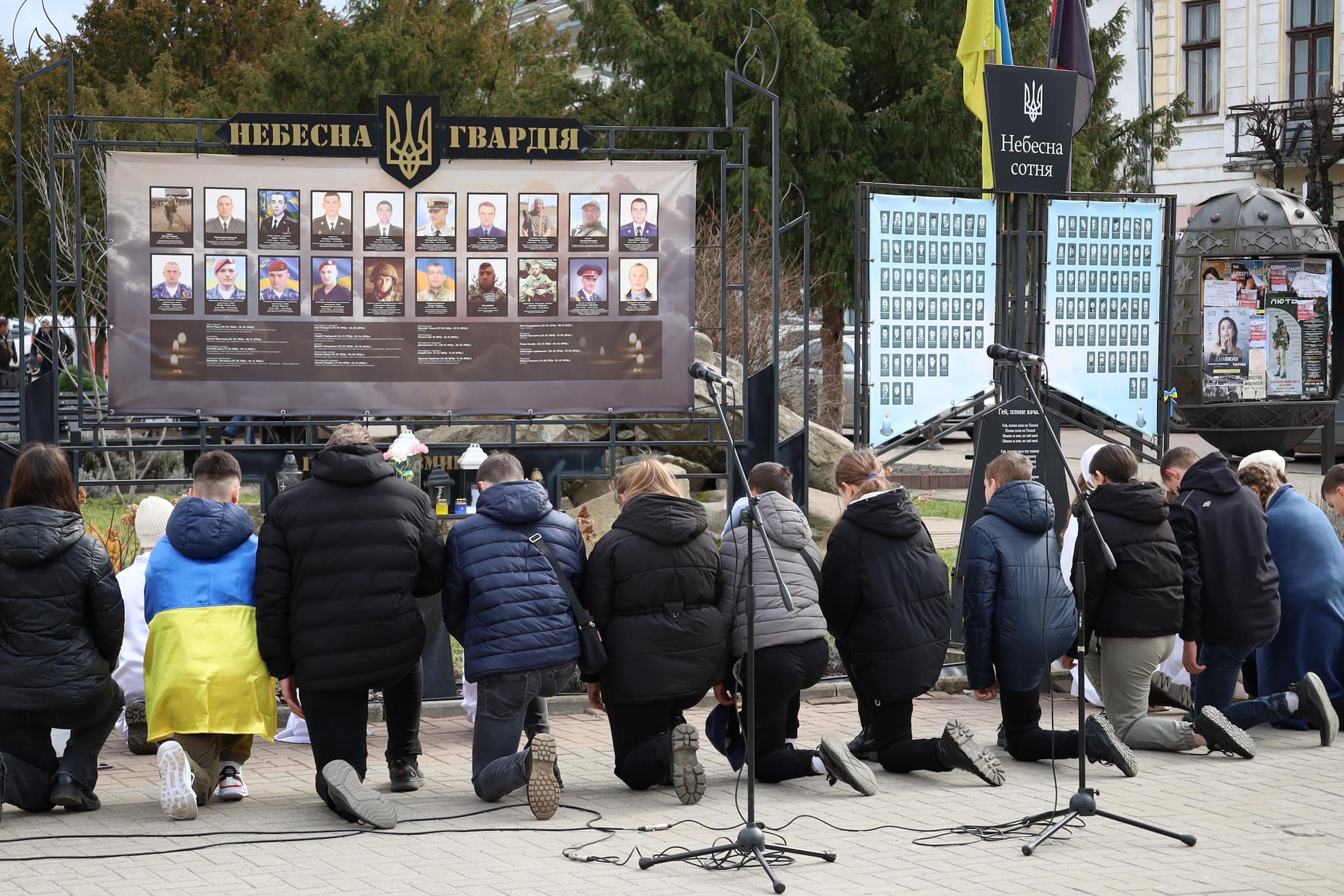 У Коломиї відзначили 10 річницю пам'яті Героїв Небесної Сотні