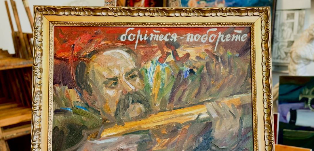 Картину прикарпатського художника продали за 200 000 гривень на аукціоні для ЗСУ