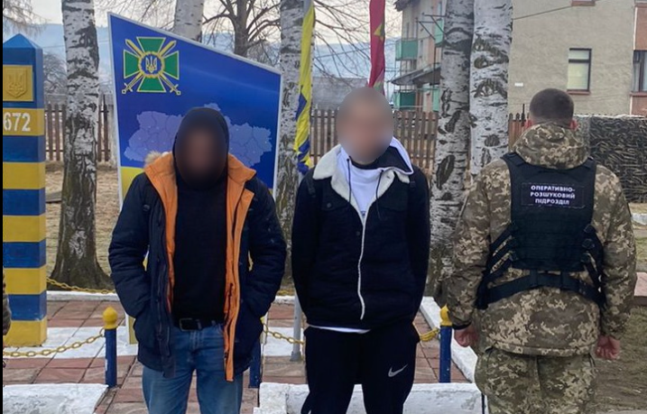 Прикарпатець та херсонець хотів незаконно перетнути кордон, але потрапив у фотопастку (ФОТО)