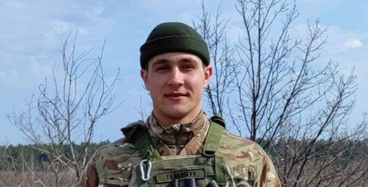 Загинув 18-річний воїн Святослав Папроцький з Прикарпаття